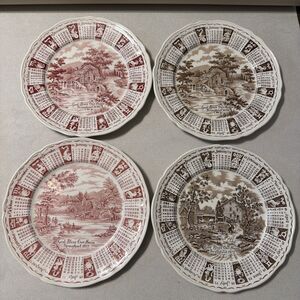 Alfred Meakin- Staffordshire England 1970, 1977, 1972 Calendar Plates Vintage